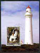 Djibouti 2004 Penguins #1 (Lighthouse in background) perf m/sheet, fine cto used