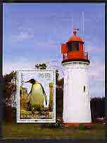 Djibouti 2004 Penguins #2 (Lighthouse in background) perf m/sheet, fine cto used