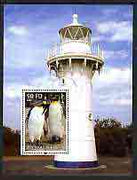 Djibouti 2004 Penguins #3 (Lighthouse in background) perf m/sheet, fine cto used