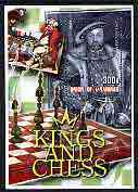 Myanmar 2002 Kings and Chess #03 (Henry VIII) perf m/sheet cto used