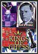 Myanmar 2002 Kings of Chess #01 (Max Euwe) perf m/sheet cto used