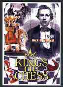 Myanmar 2002 Kings of Chess #02 (Paul Morphy) perf m/sheet cto used