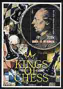 Myanmar 2002 Kings of Chess #03 (Andre Danican Philidor) perf m/sheet cto used