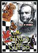 Myanmar 2002 Kings of Chess #04 (Howard Stonton) perf m/sheet cto used