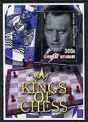 Myanmar 2002 Kings of Chess #09 (Alexander Alekhine) perf m/sheet cto used