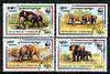 Cambodia 1997 WWF - The Indian Elephant perf set of 4 cto used SG 1620-23*