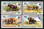 Cambodia 1997 WWF - The Indian Elephant perf set of 4 cto used SG 1620-23*