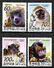 North Korea 2004 Primates perf set of 4 values cto used