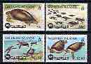 Solomon Islands 1997 50th Anniversary of SPC - Green Turtle perf set of 4 unmounted mint, SG 894-97