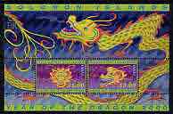 Solomon Islands 2000 Chinese New Year (Year of the Dragon) perf m/sheet unmounted mint, SG MS 968