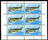 Pabay 1970 Fish 4d (Cod) complete perf sheetlet of 6 each opt'd 'European Conservation Year 1970' unmounted mint