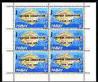 Pabay 1970 Fish 1s (Plaice) complete perf sheetlet of 6 each opt'd 'European Conservation Year 1970' unmounted mint