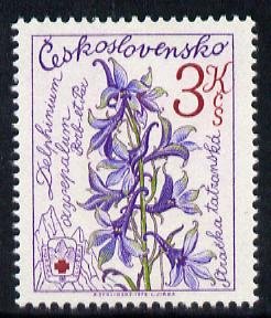 Czechoslovakia 1979 Delphinium 3k perf 14 (from Mountain Rescue set) unmounted mint SG 2459a