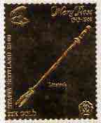 Staffa 1982 Mary Rose £8 Linstock embossed in 23k gold foil unmounted mint