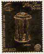 Staffa 1982 Mary Rose £8 Lantern embossed in 23k gold foil unmounted mint