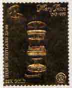 Staffa 1982 Mary Rose £8 Peppermill embossed in 23k gold foil unmounted mint