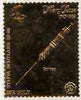 Staffa 1982 Mary Rose £8 Syringe embossed in 23k gold foil unmounted mint