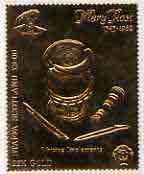 Staffa 1982 Mary Rose £8 Writing Implements embossed in 23k gold foil unmounted mint