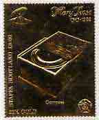 Staffa 1982 Mary Rose £8 Compass embossed in 23k gold foil unmounted mint