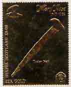 Staffa 1982 Mary Rose £8 Tudor Nail embossed in 23k gold foil unmounted mint