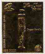 Staffa 1982 Mary Rose £8 Dagger Handle embossed in 23k gold foil unmounted mint