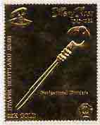 Staffa 1982 Mary Rose £8 Navigation Dividers embossed in 23k gold foil unmounted mint