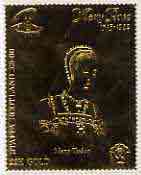 Staffa 1982 Mary Rose £8 Mary Tudor embossed in 23k gold foil unmounted mint