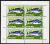 Stroma 1969 Fish 2s (Tunny) with 'Europa 1969' opt complete perf sheetlet of 6 values unmounted mint