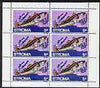 Stroma 1969 Fish 5d (Haddock) with 'Europa 1969' opt complete perf sheetlet of 6 values unmounted mint