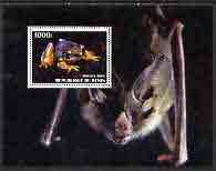 Benin 2005 Frogs #2 perf s/sheet (with Bat as background) fine cto used