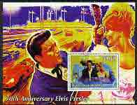 Djibouti 2005 Elvis 70th Anniversary perf s/sheet #4 fine cto used