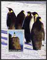 Djibouti 2005 Lighthouses #1 perf s/sheet (with Penguins as background) fine cto used