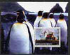 Djibouti 2005 Lighthouses #2 perf s/sheet (with Penguins as background) fine cto used