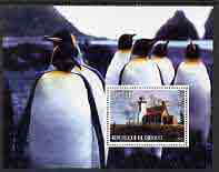 Djibouti 2005 Lighthouses #2 perf s/sheet (with Penguins as background) fine cto used