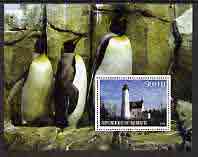 Djibouti 2005 Lighthouses #4 perf s/sheet (with Penguins as background) fine cto used