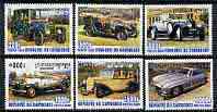 Cambodia 2000 Cars perf set of 6 unmounted mint SG 2056-61