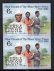 Sierra Leone 1984 Mano River 6c (Graduation Day) imperf pair unmounted mint (as SG 783)