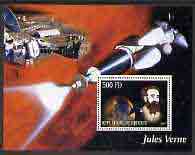 Djibouti 2005 Jules Verne #1 perf m/sheet cto used