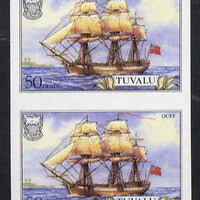 Tuvalu 1986 Ships #3 Full-rigged Duff 50c imperf pair (as SG 379)