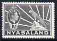 Nyasaland 1938-44 KG6 Leopard 1.5d grey unmounted mint, SG 132a*