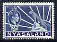 Nyasaland 1938-44 KG6 Leopard 3d blue unmounted mint, SG 134*