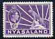 Nyasaland 1938-44 KG6 Leopard 6d violet unmounted mint, SG 136*