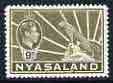 Nyasaland 1938-44 KG6 Leopard 9d olive-bistre unmounted mint, SG 137*