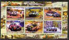 Congo 2005 Rally Cars perf sheetlet containing 6 values unmounted mint