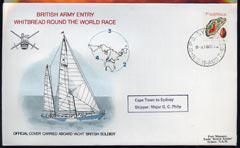 Australia 1974 British Army Round the World Yacht race cover carried on board 'British Soldier' during stage 2 (Cape Town to Sydney) bearing Australian 7c Agate stamp with Sydney cds cancel