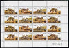 Nigeria 2003 WWF - Side-Striped Jackal perf sheetlet of 16 containing 4 se-tenant blocks of 4 unmounted mint