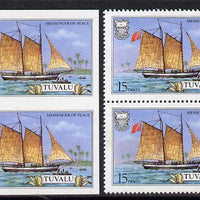 Tuvalu 1986 Ships #3 Schooner Messenger of Peace 15c imperf pair plus normal pair (as SG 377)