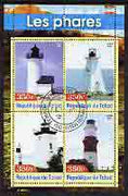 Chad 2003 Lighthouses #1 perf sheetlet containing 4 values fine cto used