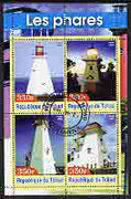 Chad 2003 Lighthouses #2 perf sheetlet containing 4 values fine cto used