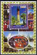 Congo 2005 Lighthouses #01 perf s/sheet with Disney characters in background fine cto used